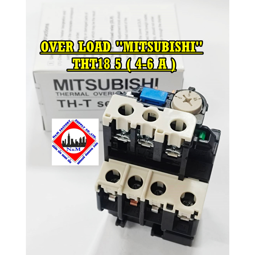 OVER LOAD "MITSUBISHI"  THT18 5 ( 4-6 A ) แพ็ค 1 ตัว