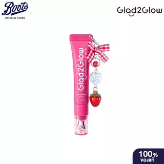 GLAD2GLOW แกลดทูโกลว์ ลิป บำรุงริมฝีปาก สีสตรอว์เบอร์รี่พิงก์