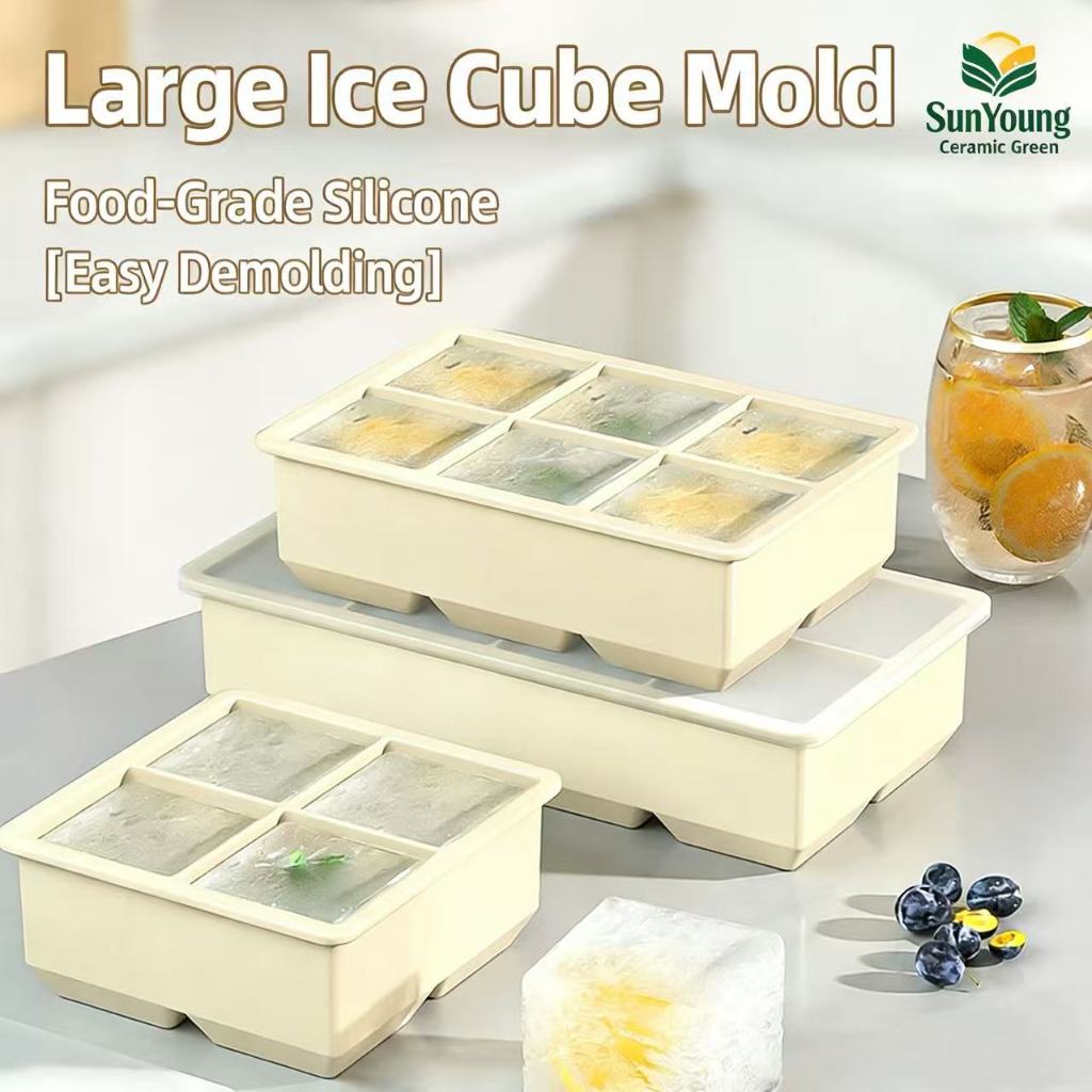 ถาดทำน้ำแข็งซิลิโคน แกะง่าย บิดได้ไม่แตก มีฝาปิดกันกลิ่น Food Grade แม่พิมพ์น้ำแข็งก้อนใหญ่ แช่อาหารเด็กได้