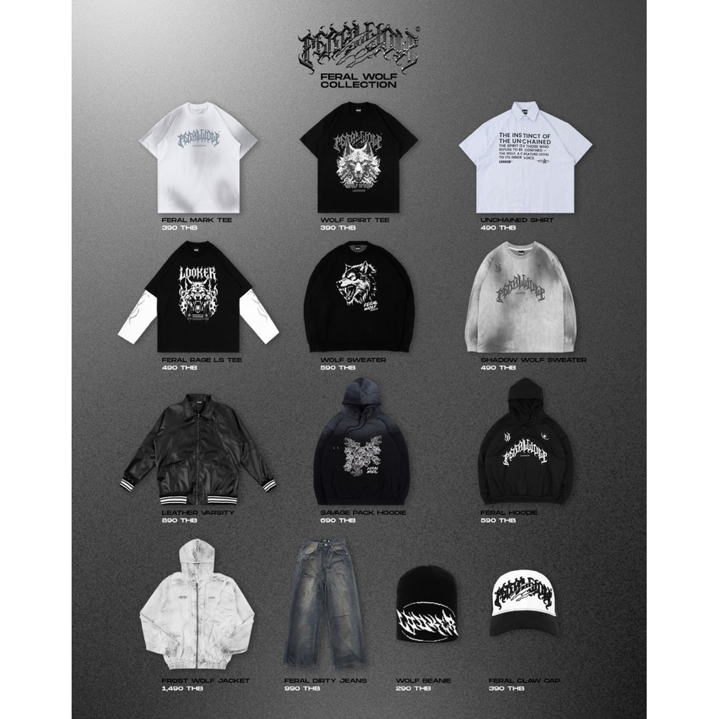 LOOKER – FERAL WOLF COLLECTION