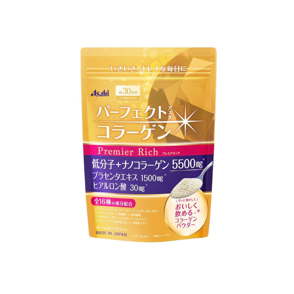 Asahi Perfect Collagen Premier Rich – ผิวสวยจากในสู่ภายนอก