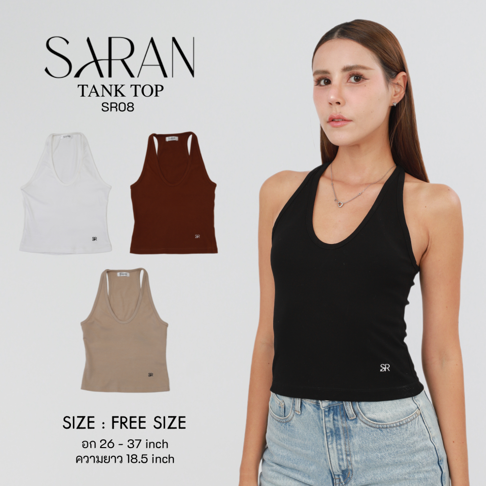 SR08 SARAN เสื้อกล้ามคอยู