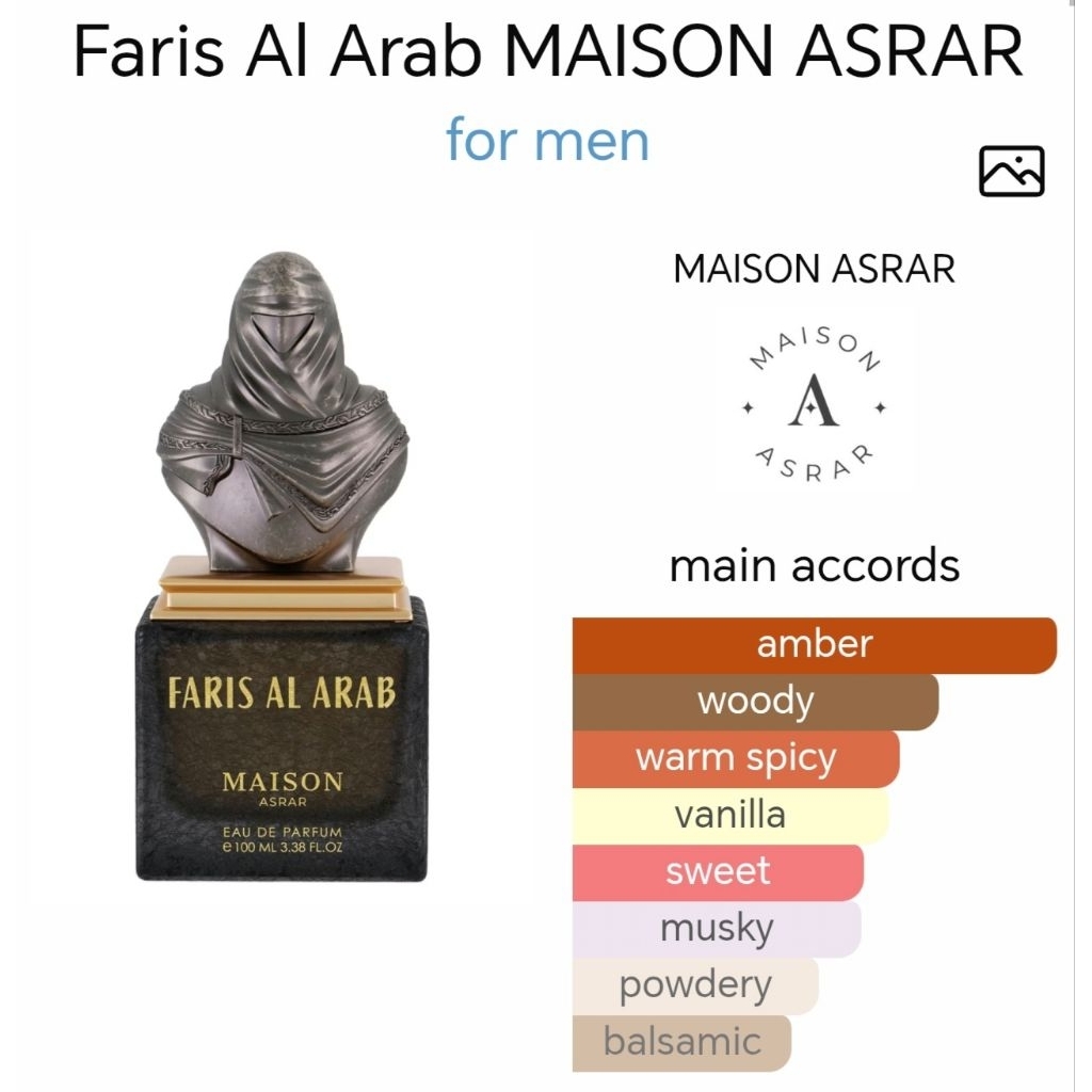 Faris AL Arab/ Muharib by Maison Asrar น้ำหอมอาหรับเเท้ ของบ้านเมซันอัสราร - รูปที่ 6