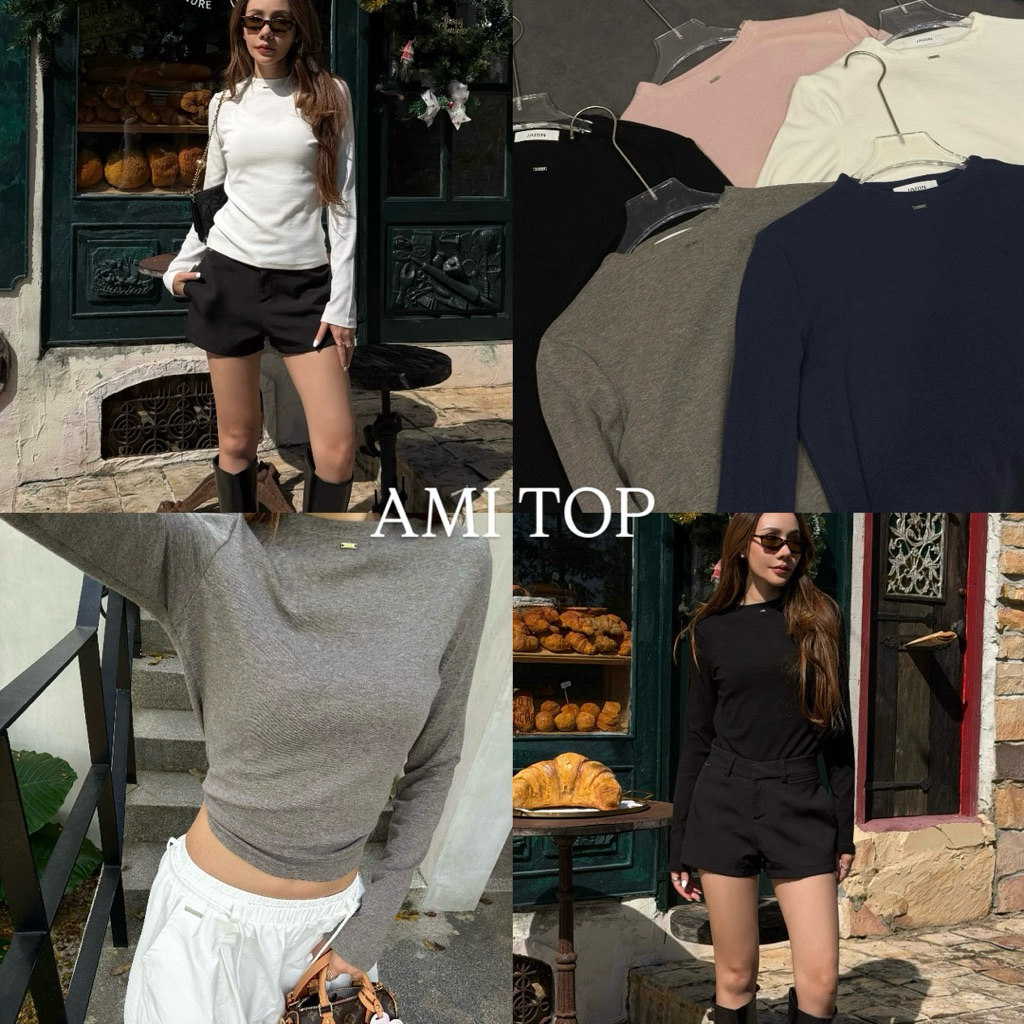 JARIN | AMI TOP เสื้อแขนยาวผ้ายืดเนื้อดี