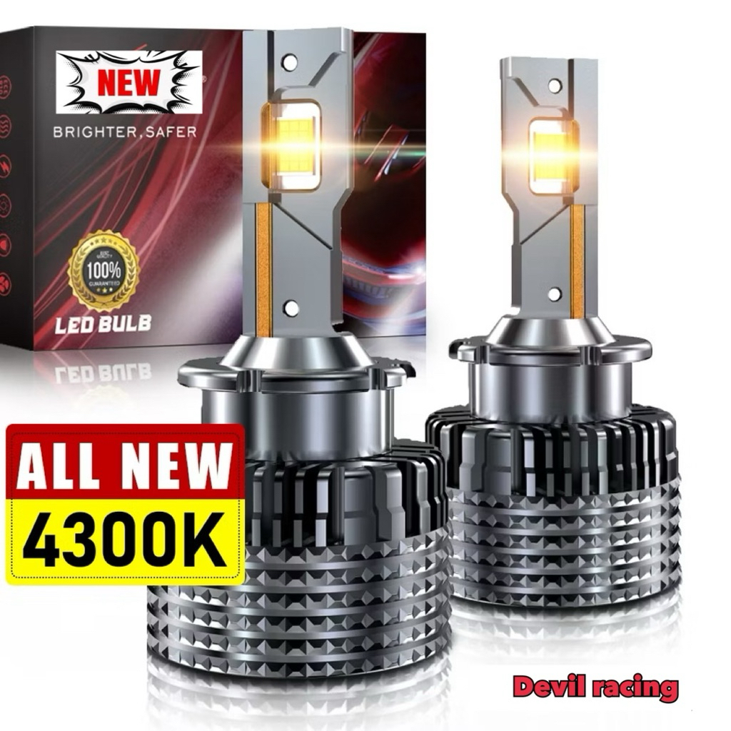หลอดไฟหน้ารถ LED  D2S / D2R  Canbus ไม่มีข้อผิดพลาด - 4300k Warm White  DC 12V