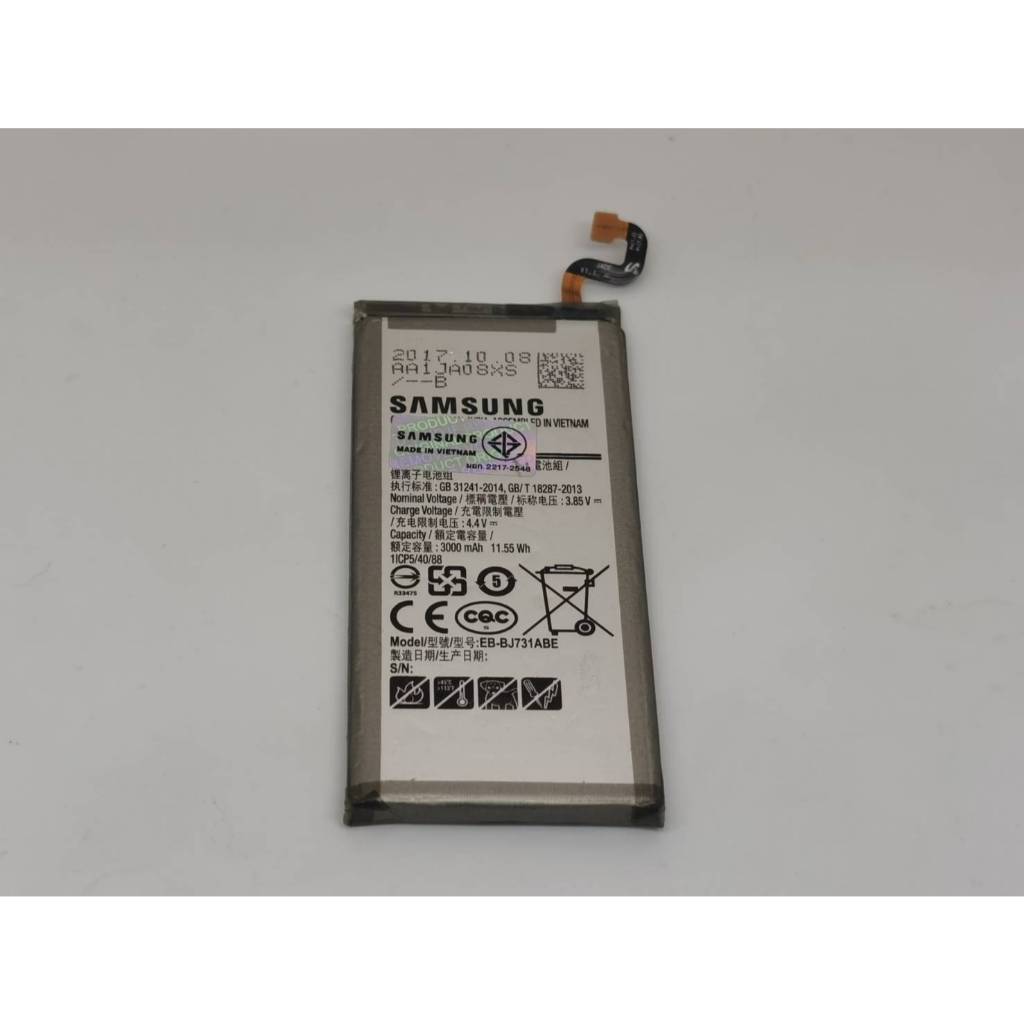 แบตเตอรี่ Battery สำหรับ Galaxy J7 Plus / C7 2017 รุ่น EB-BJ731ABE (3000mAh) / แท้ มือสอง มือ2