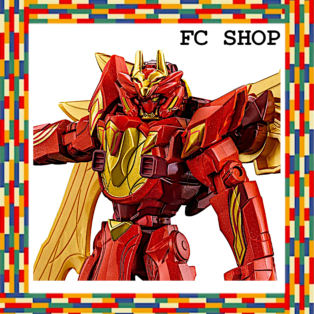 [BANDAI] Number One Sentai Gojuger Action Hero Tega Sword Origin