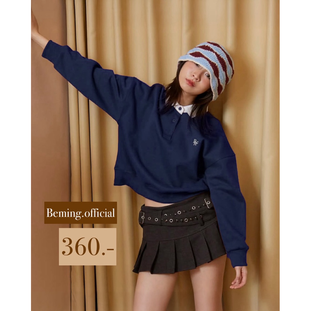 ส่งต่อ Beming Official เสื้อสเวสเตอร์คอปกสีกรม