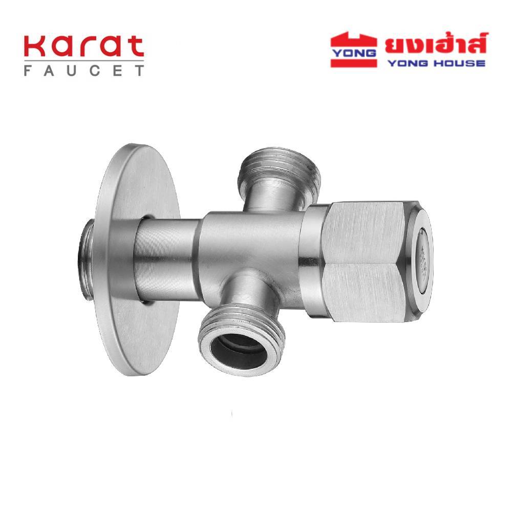 Karat Faucet สต๊อปวาล์ว 2 ทาง รุ่น KA-02-422-63