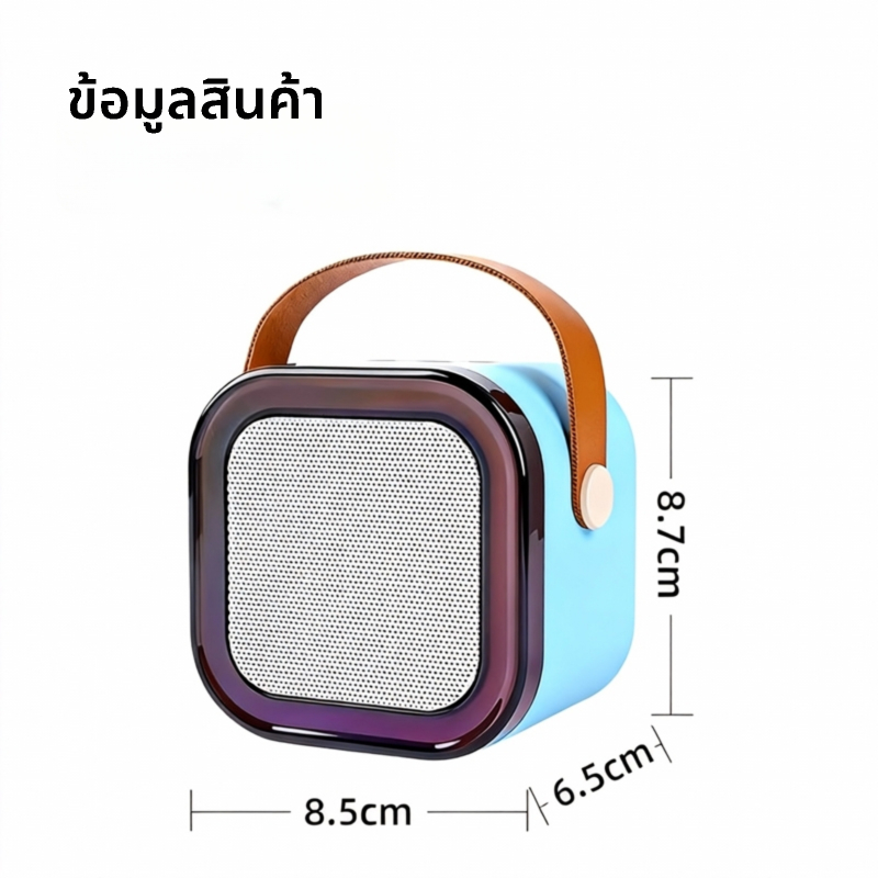 ลำโพงบลูทูธขนาดเล็ก 5.3 พกพาสะดวก  ลำโพงมินิเบส  เชื่อมต่อได้ทุกที่กับมือถือ/คอม/ทีวี - รูปที่ 3