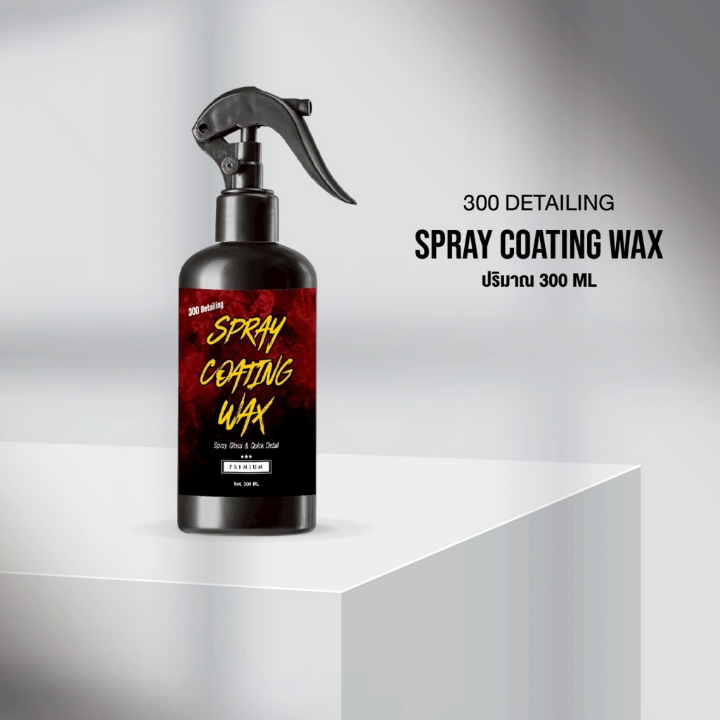 300 Detailing SPRAY COATING WAX Spray Gloss & Quick Detail