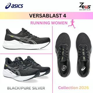 ASICS EXCITE 10 & DYNABLAST 5 & PLUSE 16 รองเท้าวิ่งผู้หญิง …
