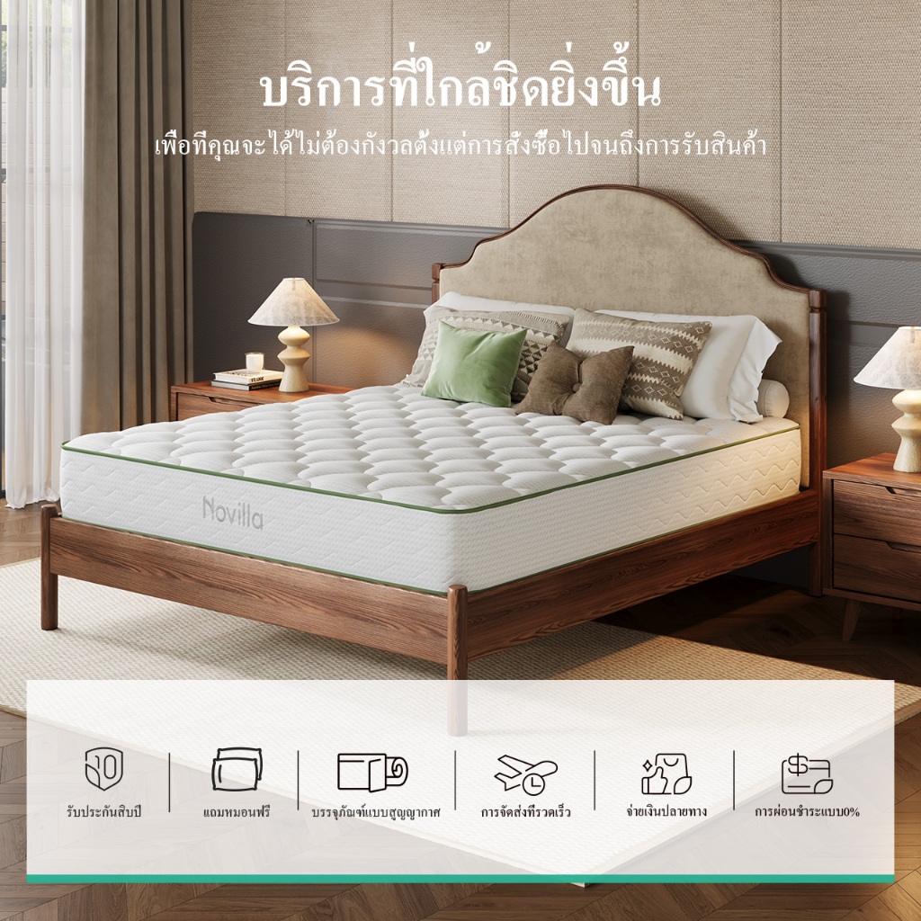 Novilla ที่นอนพ็อกเก็ตสปริง นุ่มเงียบ ระบายอากาศดี หนา 10 นิ้ว รุ่นMetaDream รับประกัน 10 ปี แถมหมอน - 6