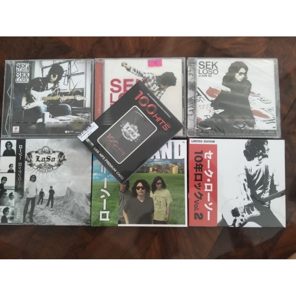 เพลงไทย ซีดีเพลง cd music Sek Loso เสก โลโซ แผ่นมือหนึ่ง Plus Rock & Roll Loso Land 10 ปี MP 100 เพล