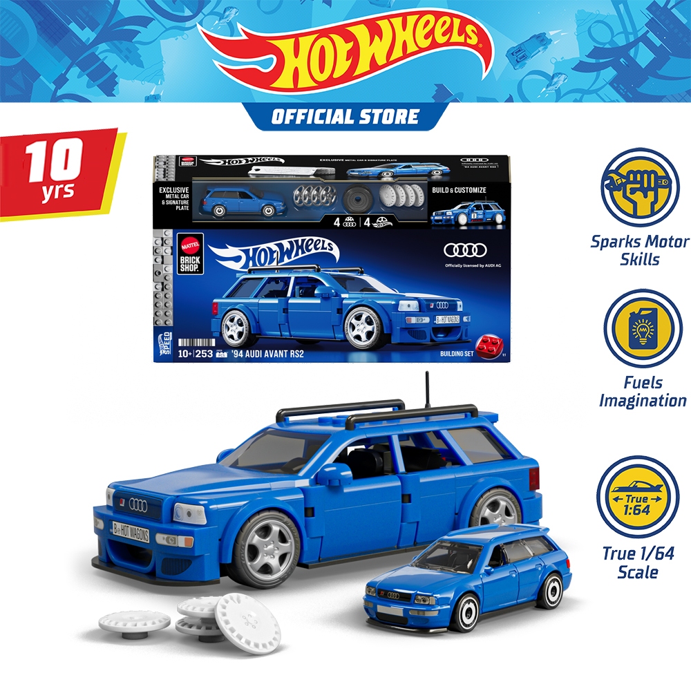 Mattel Brick Shop Hot Wheels '94 Audi Avant RS2 ตัวต่อฮอตวีลส์ รถอาวดี้ อาว้านท์ อาร์เอส 2 ปี 94 JGR28 CH