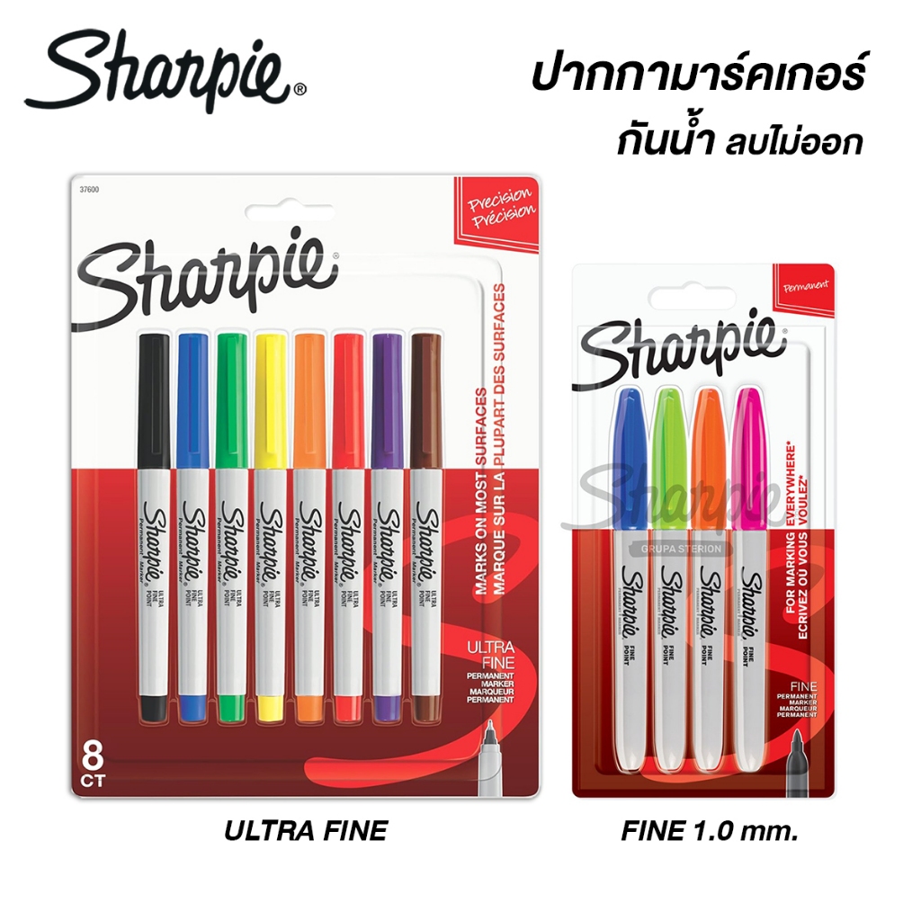 ปากกามาร์กเกอร์ Sharpie Marker ปากกาชาร์ปี้ แพ็ค 4 ด้าม 8 ด้าม กันน้ำลบไม่ออก Permanet marker [S24]