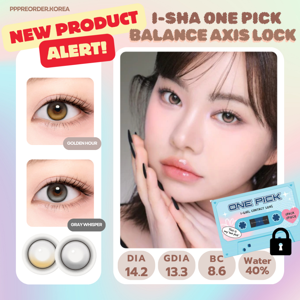 🥨Pre-order / พร้อมส่ง :) I-SHA ONE PICK BALANCE (I-GIRL) คอนแทคเลนส์เกาหลี รายเดือน เลนส์ Lock ไม่หมุนระหว่างวัน