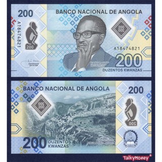 แองโกลา ANGOLA 200 ควานชา โพลิเมอร์ ปี 2020 P-160 สภาพใหม่เอ…