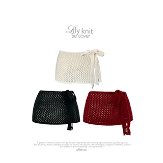 ICEBLINK | Lily knit tie cover ผ้าคลุม ผ้าผูกเอว