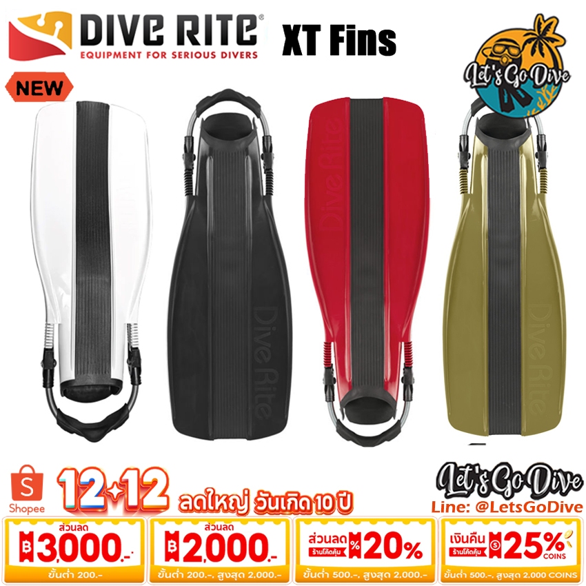 DIVE RITE - XT Fins สีขาว สีใหม่ - ตีนกบ - open heel fins