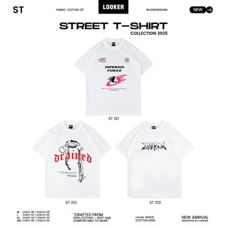 LOOKER- เสื้อยืดสกรีน (สีขาว) M/L/XL/XXL