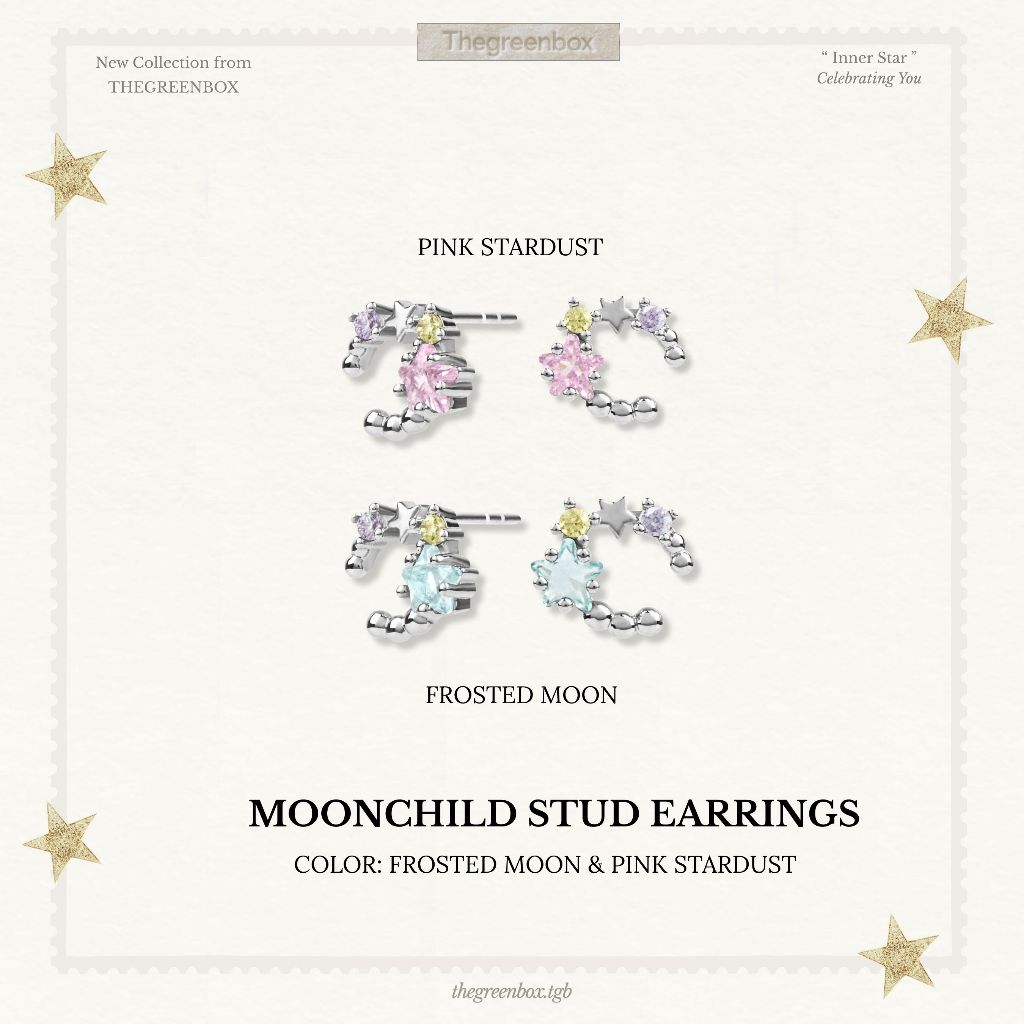 ต่างหู Moonchild Stud Earrings - The Green Box