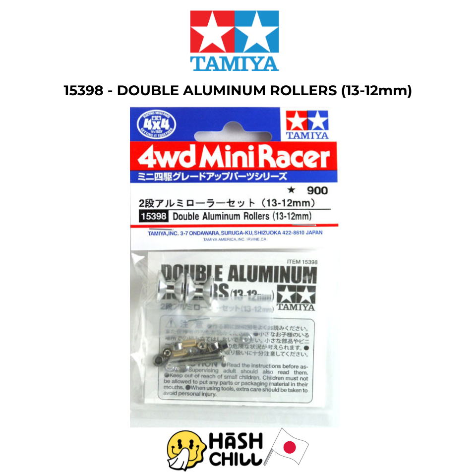 TAMIYA 15398 - DOUBLE ALUMINUM ROLLERS (13-12mm) โรลถ้วยเงิน