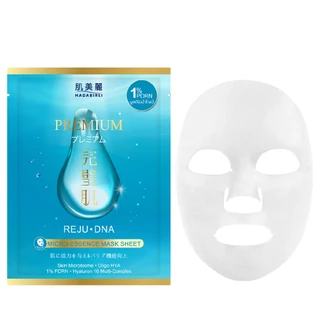HADABIREI - PREMIUM REJU-DNA MICRO-ESSENCE MASK (25g) ฮาดะบิเรอิ พรีเมี่ยม รีจู-ดีเอ็นเอ ไมโคร-เอสเซ้นส์ มาสก์