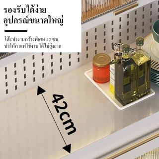 [โครงเหล็กแข็งแรง] ตู้กับข้าว 4/5/6ชั้น มีล้อ ตู้เก็บของห้องครัว ดีไซน์กันฝุ่น ประตูตู้พลิก การออกแบบบอร์ดรู สามารถ DIY