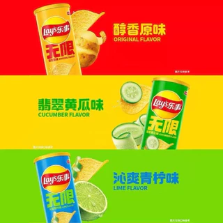 chainatown.th[พร้อมส่ง] Lays มันฝรั่งทอดสไตล์จีน เลย์จีนประป๋อง รสพิเศษหลากหลายรสชาติ มันฝรั่งทอดกรอบ 乐事薯片工坊 104g