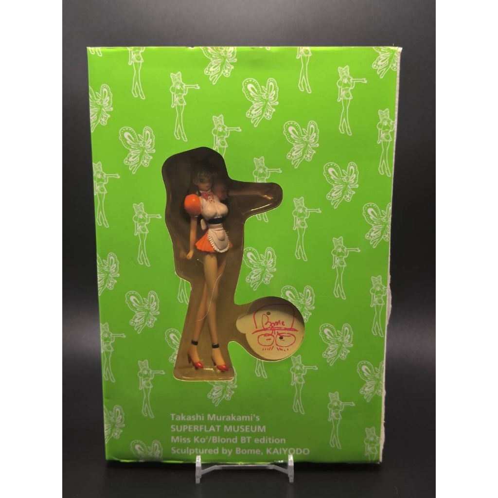 Takashi Murakami Bijutsu Techo Miss Ko2 Figure Kaiyodo 2003