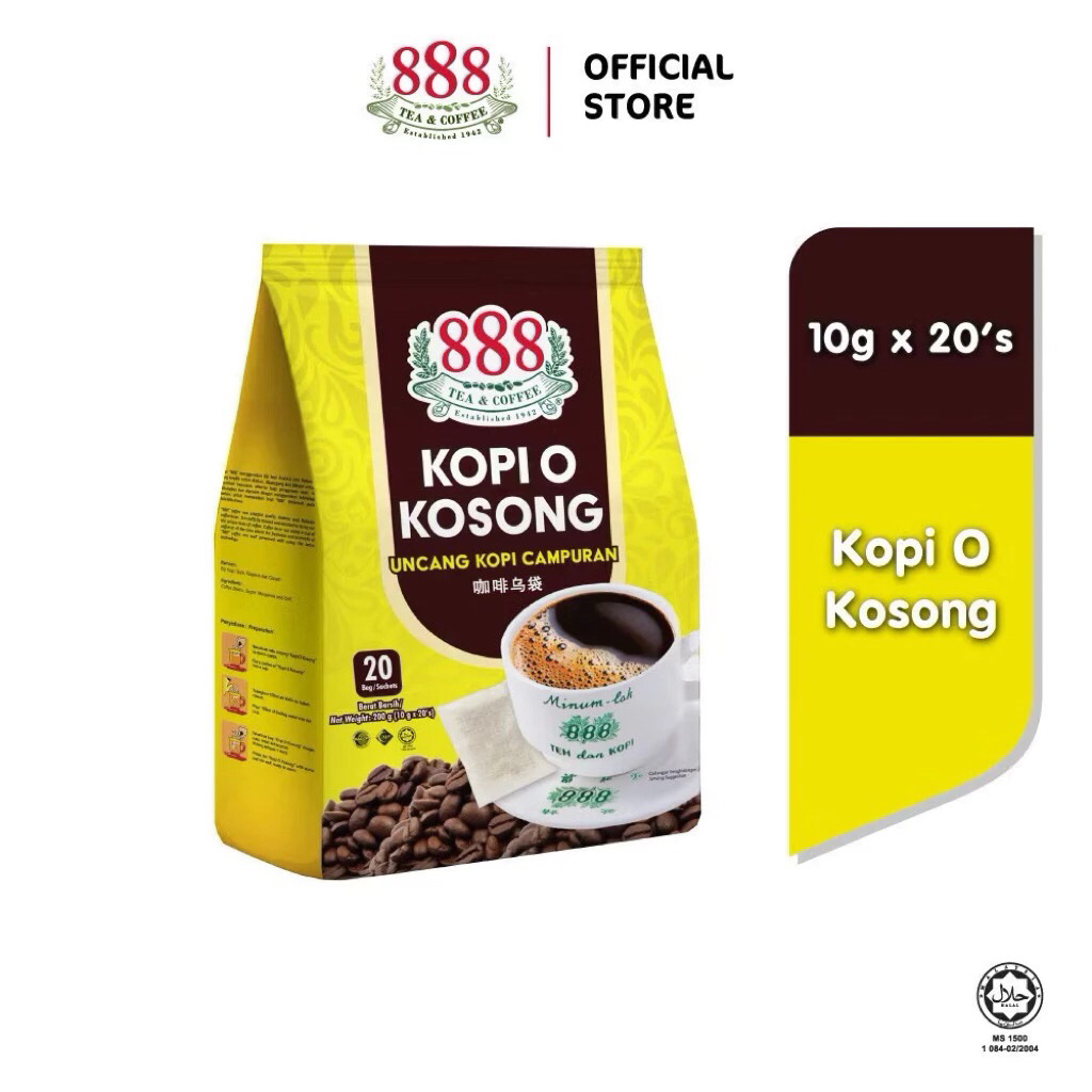 กาแฟดำแท้ 888 Kopi O Kosong (10g x 20s) ไม่ใส่น้ำตาล กลิ่นหอมละมุนทุกแก้ว