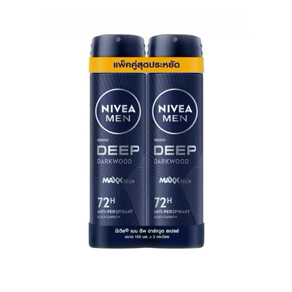 สเปรย์ลดเหงื่อและระงับกลิ่นกาย NIVEA Men ดีพ ดาร์กวูด 150 มล. กลิ่นหอมติดทนนาน