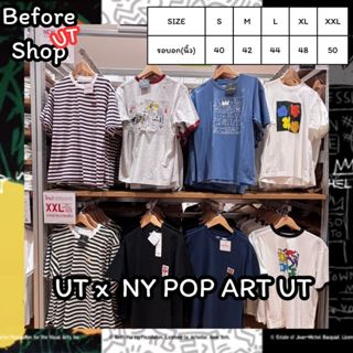 [หิ้ว] Uniqlo NY POP ART UT (New) Shopไทย