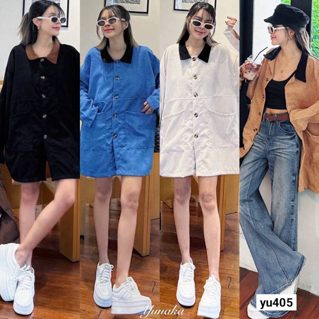 เสื้อเชิ้ตลูกฟูก แขนยาวทรง Oversize แต่งกระเป๋าล้วงด้านหน้า แต่งปกสลับสี yunaka