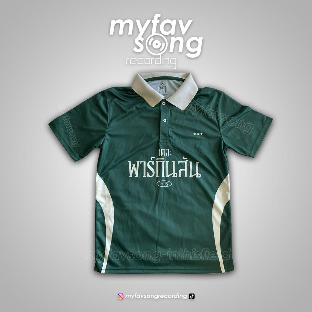 The Parkinson jersey CAT EXPO 2025