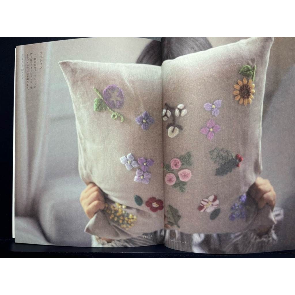 หนังสือญี่ปุ่น ปักผ้าด้วยมือดอกไม้สวยงาม Touching Your First Wool Embroidery ราคา ถูกที่สุด ดีลบีเคเค แกลเลอรีภาพที่ 4