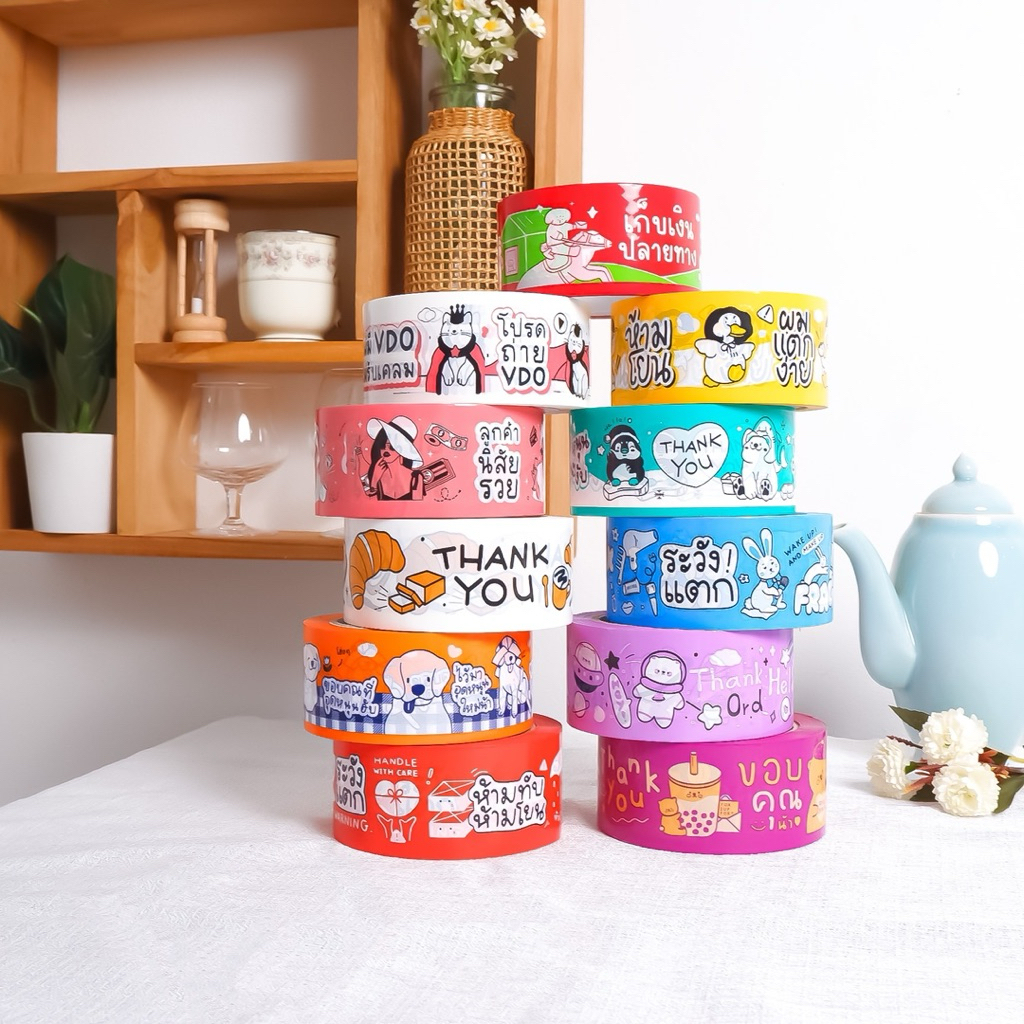 [พร้อมส่ง โปร 3-5 ม้วน รวมลาย]   เทปเสียงเบา ลายน่ารัก [กาวเหนียว ความยาว 100 หลา] | อุปกรณ์เเพ็คของสำหรับเเม่ค้าออนไลน์