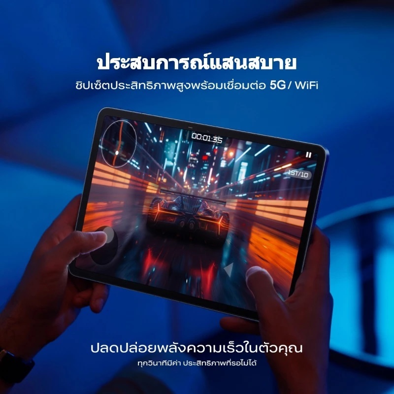 【ซื้อ 1 แถม 9】Tablet s26 Ultra แท็บเล็ต 10.1นิ้ว การแสดงผล HD Dual SIM 5G WiFi ธุรกิจ ความบันเทิง Ai 16GB+1TB Andriod15 - รูปที่ 7
