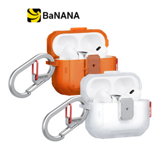 เคส Skinarma AirPods Pro 3 รุ่น MECHA LE by Banana IT