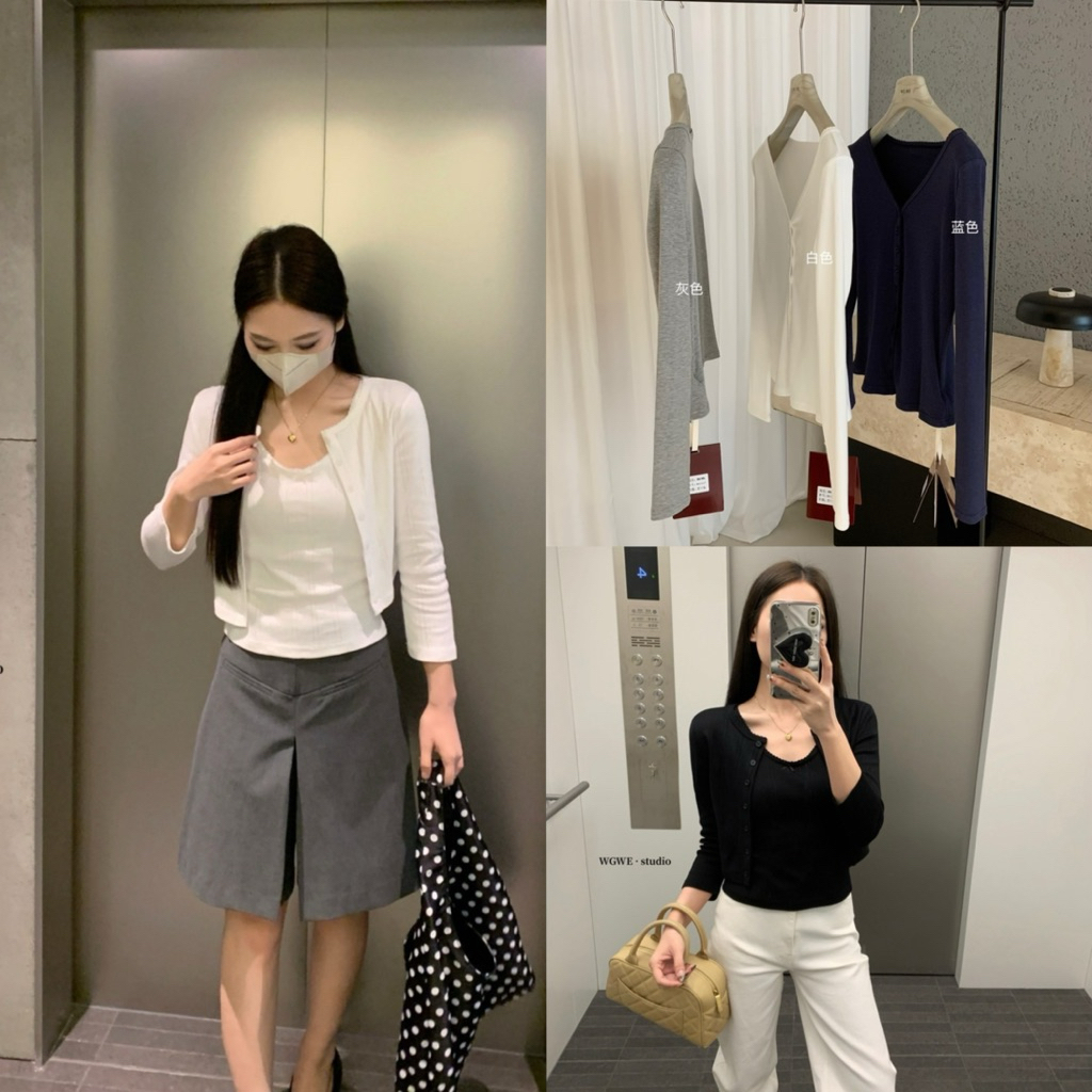 8282# Set 2 pcs เสื้อคลุมแขนยาว กระดุมหน้า + เสื้อ กล้าม เนื้อผ้ายืดหยุ่นได้เยอะ TAG:WG.WE 🇰🇷