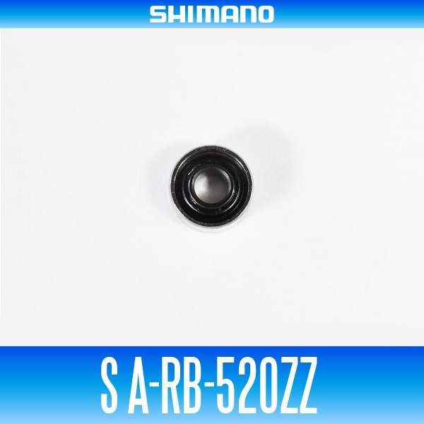 [SHIMANO Genuine] S A-RB-520ZZ ID 5mm x OD 11mm x T 4mm