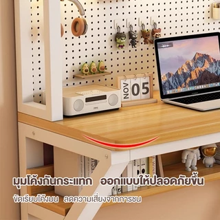 ALOVE โต๊ะคอม สไตล์ INS โต๊ะเขียนหนังสือชั้นวางในตัว ขาโต๊ะทรง K แข็งแรงทนทาน ดีไซน์แผ่นเจาะรูแบบขยายกว้างและยาว