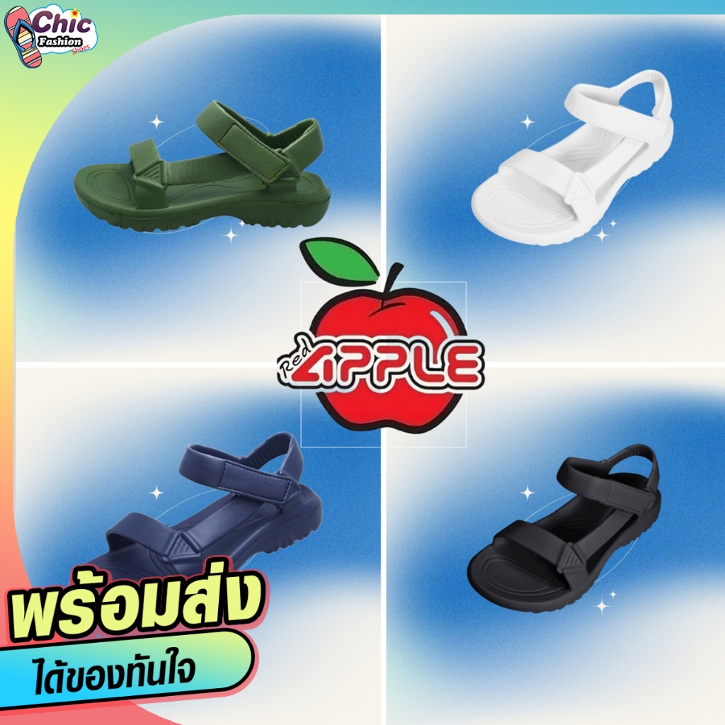 รองเท้าแตะสวมแบบรัดส้น Red Apple ลุยน้ำได้ Size 36-43 รุ่น BG3645