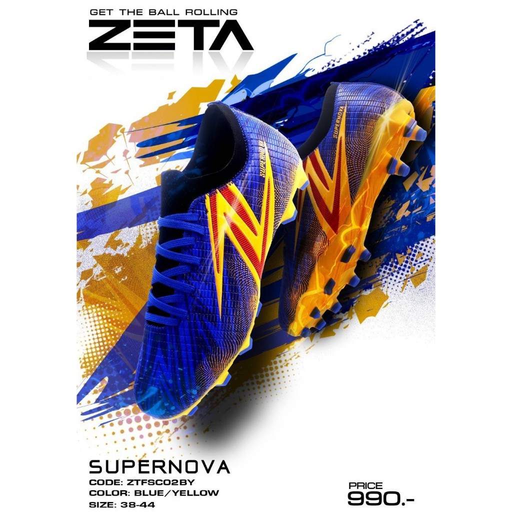 รองเท้าสตั๊ด ZETA SUPERNOVA