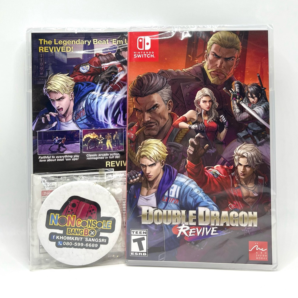 DOUBLE DRAGON REVIVE (NS1) USA-ENG