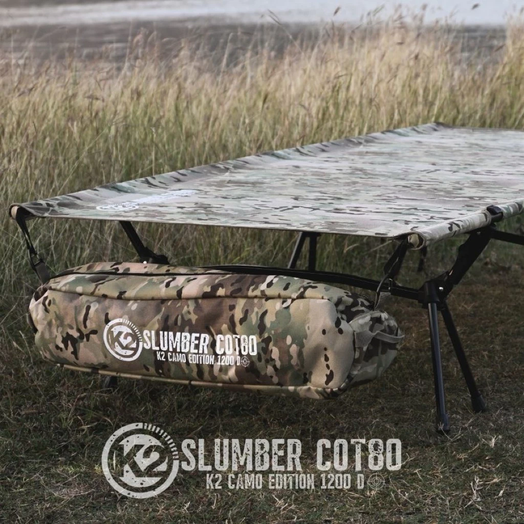 K2 SLUMBER COT 80 เตียงสนาม เตียงแค้มป์ปิ้ง thumbnail 6