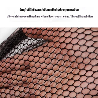 กระชังใส่ปลา กระชังใส่ปลาทรงยาว แข็งแรง 40 ซม. * 250ซม. อุปกรณ์ตกปลา ตกปลา ตาข่ายดักปลา ตาข่ายใส่ปลา สแตนเลสแหวนคู่