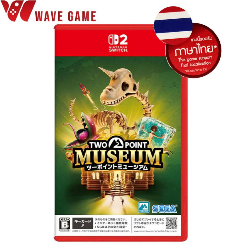 nintendo swith 2 two point museum deluxe edition ( english / ไทย ) ns2