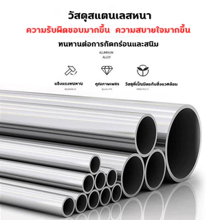 ไม้เท้า ผู้สูงอายุ ไม้เท้าสแตนเลส 3 ขา 4 ขา ก้านร่ม ค้ำยัน ไม้เท้าคนแก่ ช่วยพยุง พับเก็บได้ กันลื่น น้ำหนักเบา แข็งแรง
